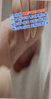 水城卵源美发事务所